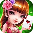 單機(jī)三帶二撲克