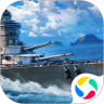 戰(zhàn)艦獵手手機(jī)游戲