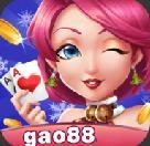 高光棋牌正式版