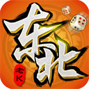 東北棋牌填大坑游戲大廳