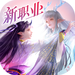 鎮(zhèn)魔曲手游百度版