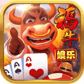 福牛棋牌