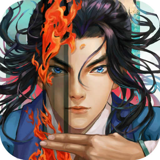 三國志奇?zhèn)b傳最新版本