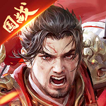 攻城掠地手機版