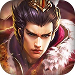 我的三國(guó)志