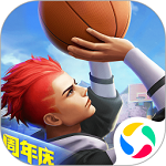 熱血街籃qq微信登錄版