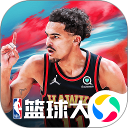 nba篮球大师微信登录版本