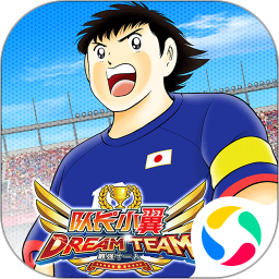 隊長小翼最強十一人微信qq登錄版