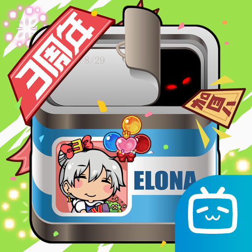 伊洛納嗶哩嗶哩版