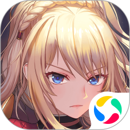 啟源女神微信qq版