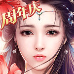 御劍情緣vivo平臺