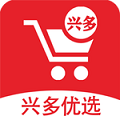 兴多优选