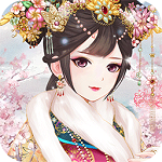 鳳凰心計(jì)最新版