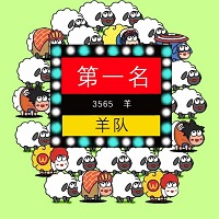 燒腦解密大作戰(zhàn)