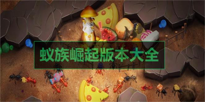 蟻?zhàn)遽绕?>
          </a>
          <h3 class=