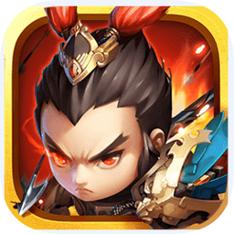 逐鹿三國之君臨天下擎天柱版本