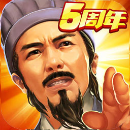 橫掃千軍vivo手機(jī)版