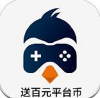 97企鵝游戲盒子