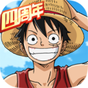 航海王燃燒意志騰訊qq版