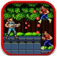 經(jīng)典游戲魂斗羅