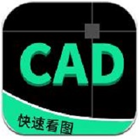 工程cad圖紙快速看圖