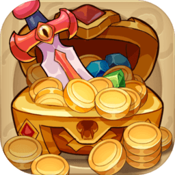 寶箱與勇士官方版