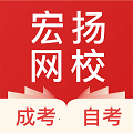 宏揚網(wǎng)校