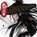 煙雨江湖小米渠道服