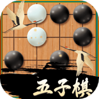 五子棋大俠