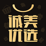 誠美優(yōu)選官方版