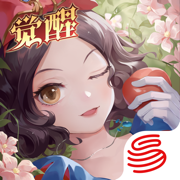 有殺氣童話2手游