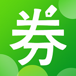 淘券聯盟最新版