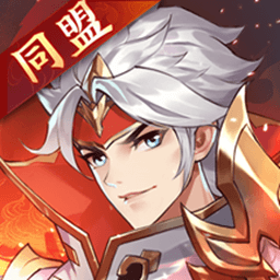 怒焰三国杀vivo客户端