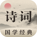 唐詩(shī)三百首少兒版