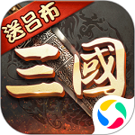 超級群英傳微信版