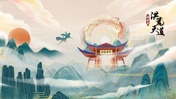 好玩的文字修仙手游有哪些-好玩的文字修仙手游推薦-文字修仙手游下載