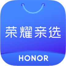 榮耀親選商城客服端