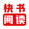 快書閱讀