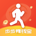 步步賺錢寶