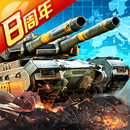 坦克前線九游平臺