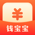 錢寶寶