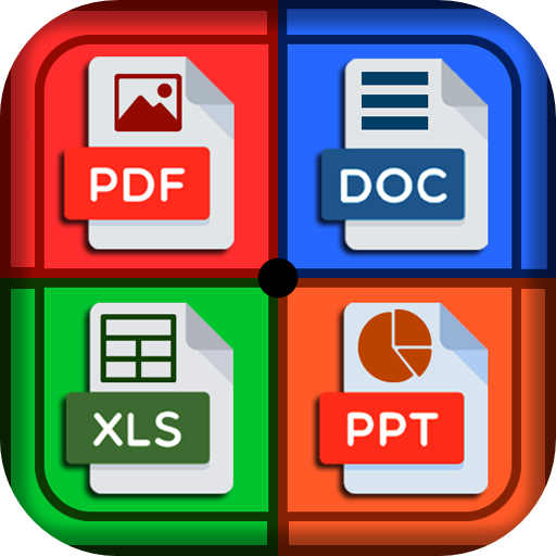 文檔閱讀器和查看器