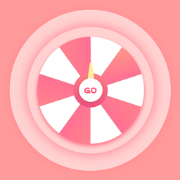 幸運抉擇大轉盤