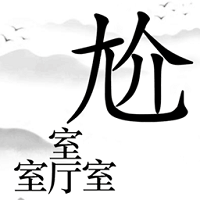 挑戰(zhàn)最強(qiáng)大腦