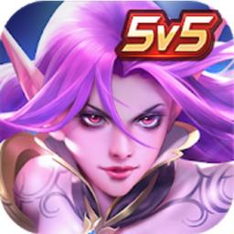英雄血戰(zhàn)手機版(Heroes Arena)
