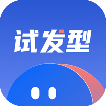 發(fā)型設(shè)計(jì)屋