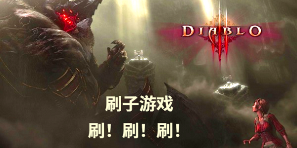 手機刷子游戲有哪些-2023手機刷子游戲推薦-刷子游戲大全