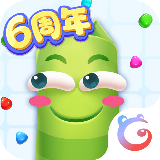 蛇蛇爭霸百度游戲正版