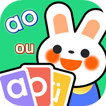 漢語(yǔ)拼音拼讀學(xué)習(xí)