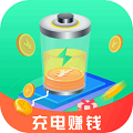充电嗨赚